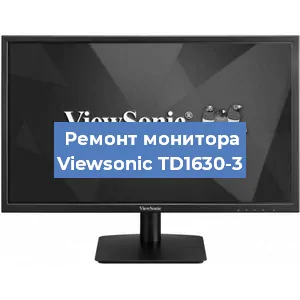 Замена конденсаторов на мониторе Viewsonic TD1630-3 в Краснодаре